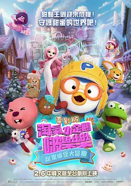 欧美色图亚洲自拍